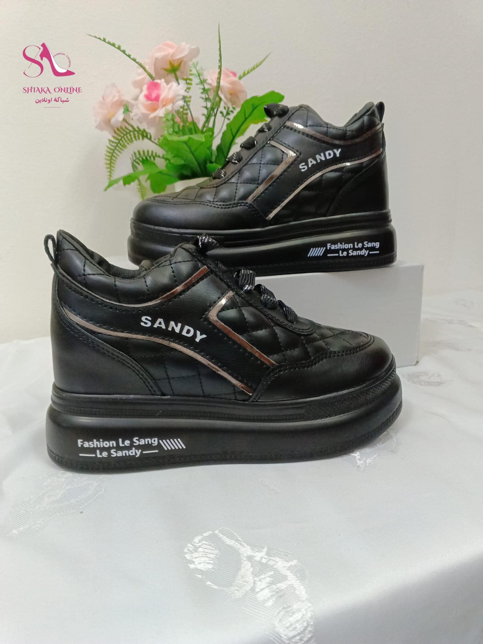 sa