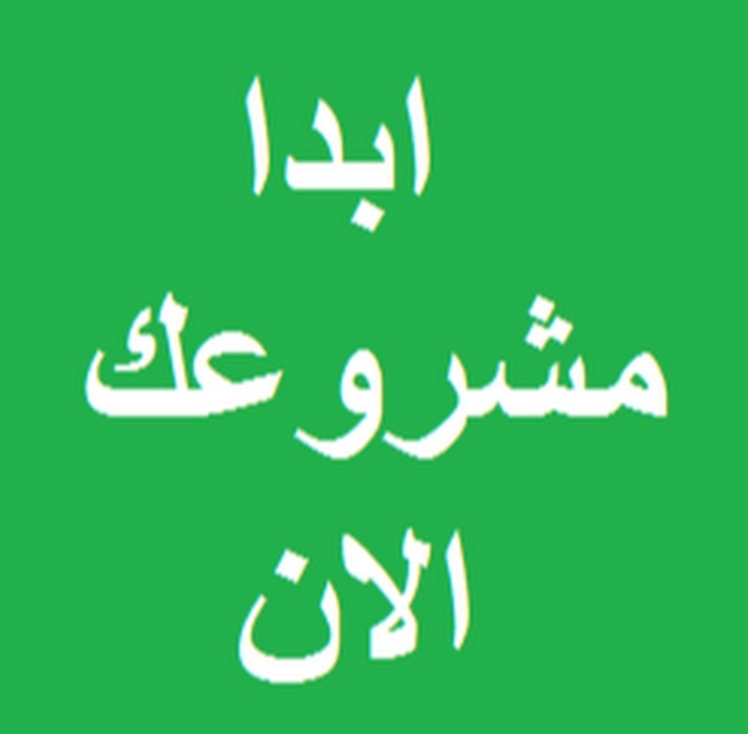 sa