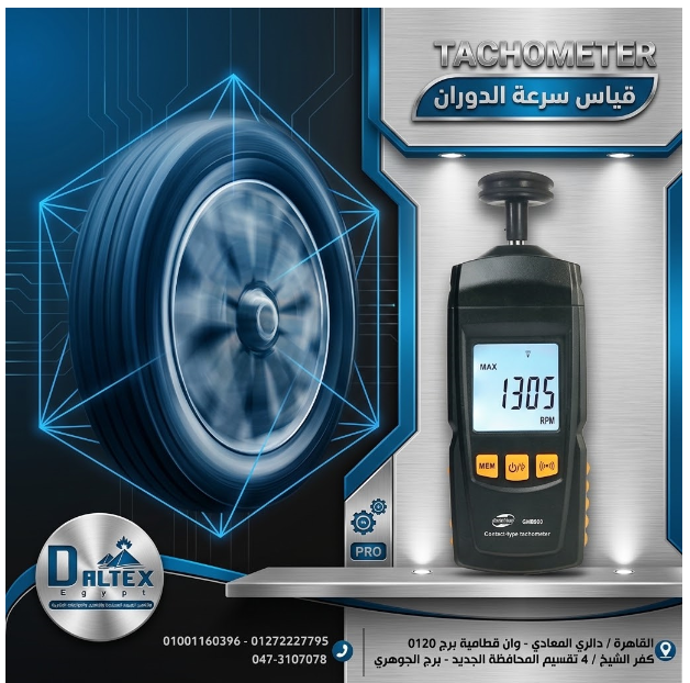 sa